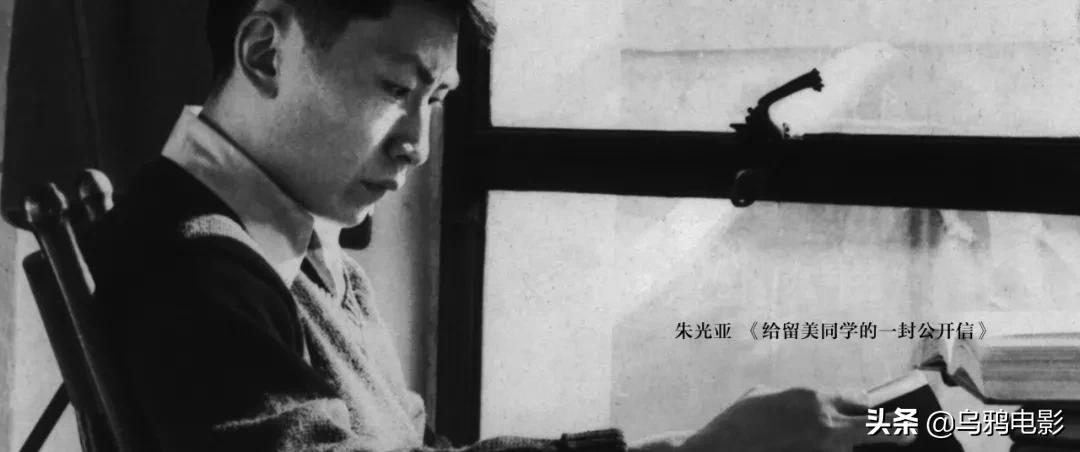 这部电影,所有中国人都该看看