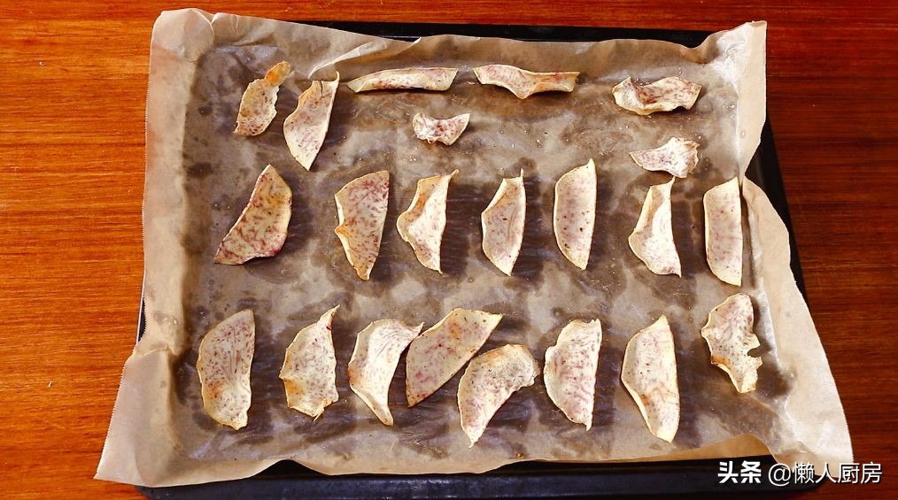 不用油炸，原來芋頭片的做法這麼簡單，一個芋頭能做好多