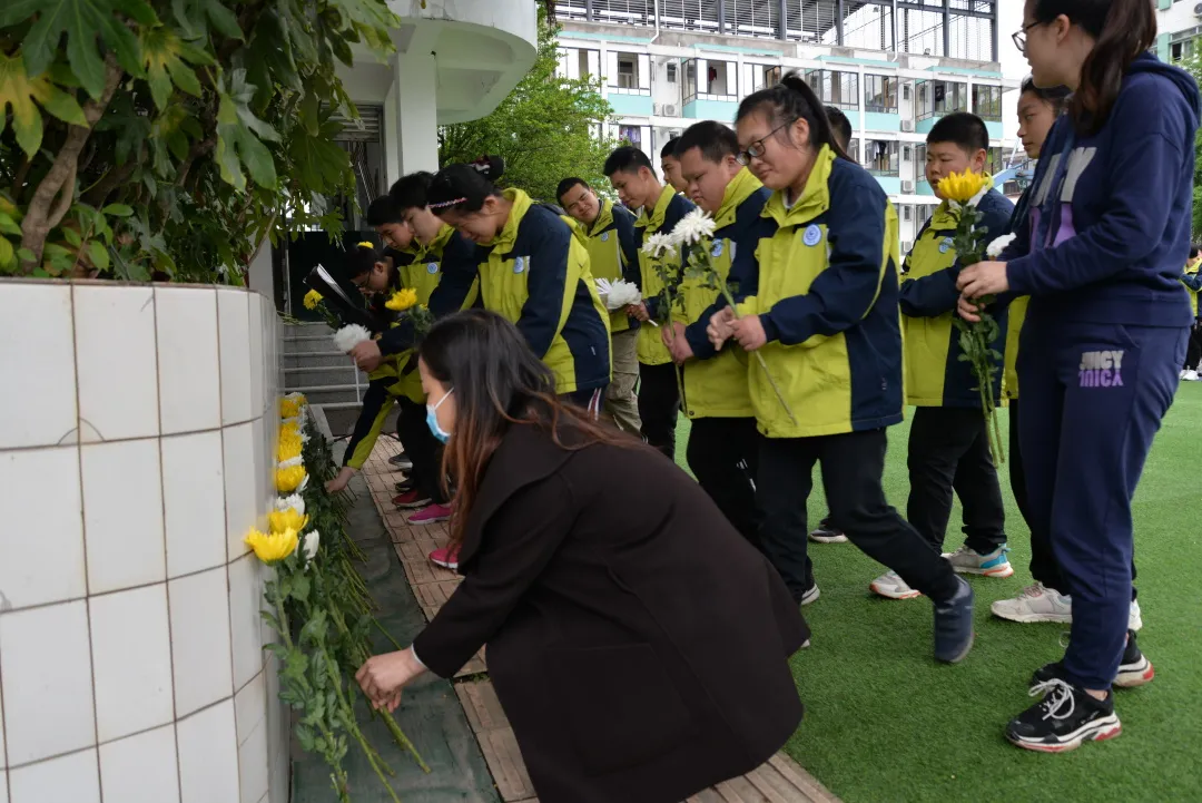 成都市特殊教育学校丨清明祭奠·缅怀先贤