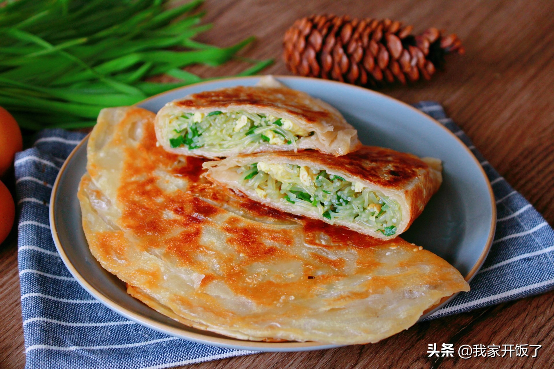 比早餐店还好吃的菜角，手不沾面，不用早起，又酥又软，满嘴香