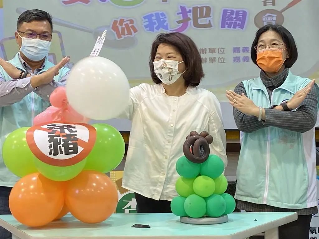 2021開工第一天，�萊豬�之亂伴政治秀