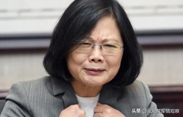 不见棺材不掉泪？蔡英文亲赴前线“督战”大陆需做好最坏准备