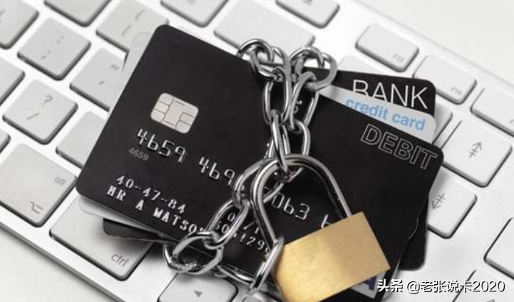 负债人注意！银监会提醒，信用卡的这三种风险
