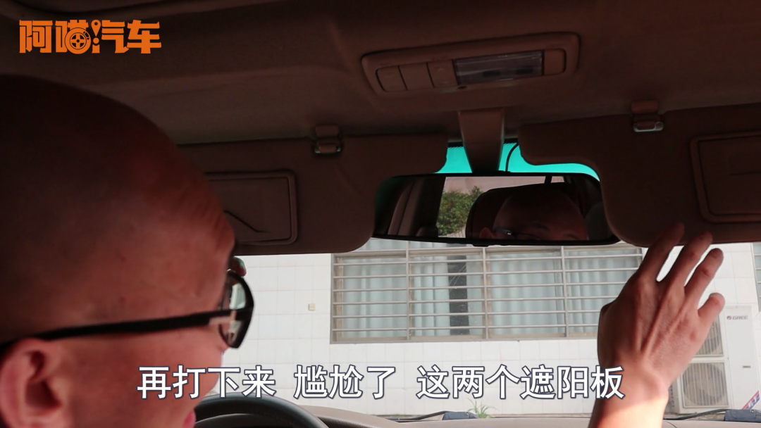 行車記錄儀怎么選？過來人的經(jīng)驗(yàn)告訴你，后視鏡式記錄儀隱患不少