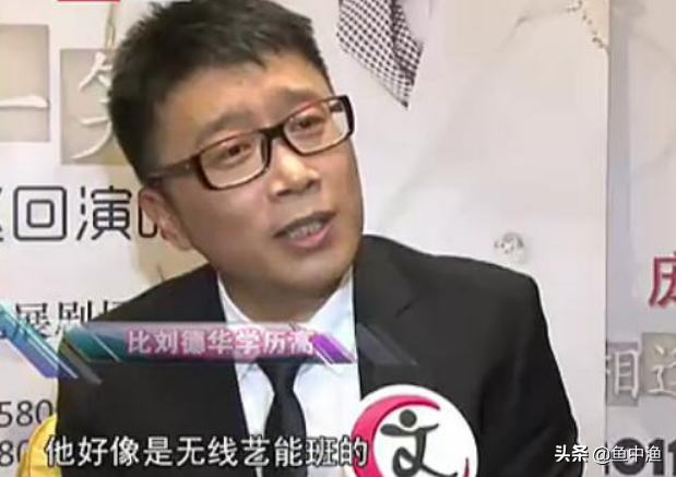 靠《两只蝴蝶》狂赚2亿，敢跟刘德华拼人气，庞龙终究毁于口水歌