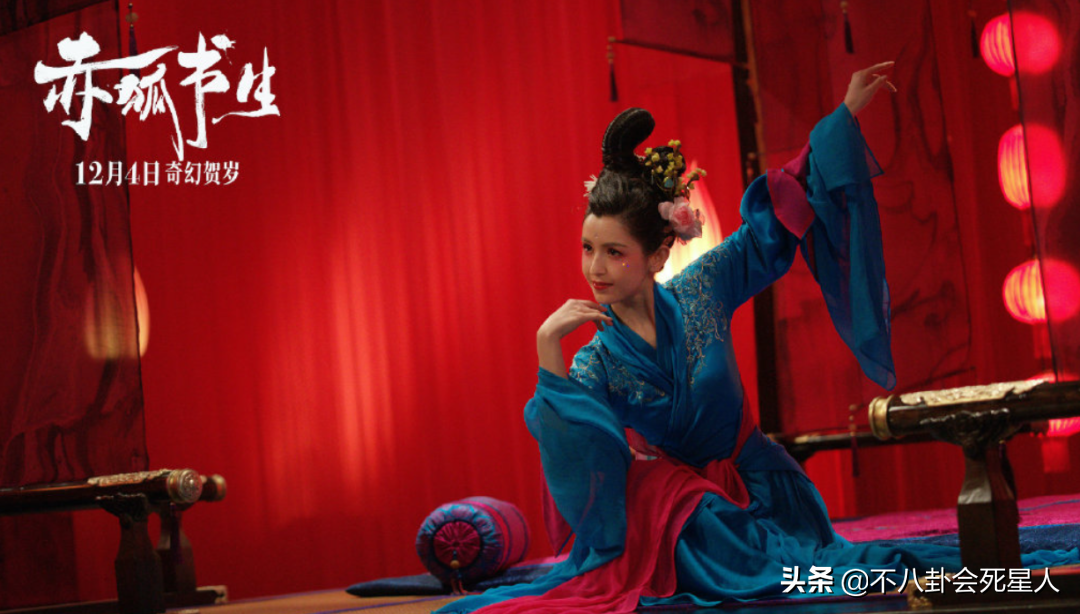 周冬雨“下凡”演古偶是败笔，7个女配颜值高，两位新疆演员惊艳