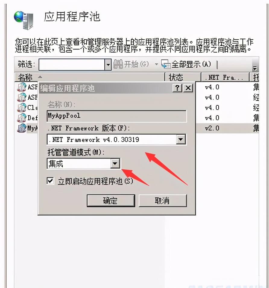 PageAdmin企业网站制作中踩过的坑