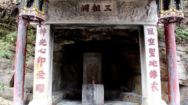 安徽这座寺庙，里面有块“三绝碑”，是李白、吴道子、颜真卿作品