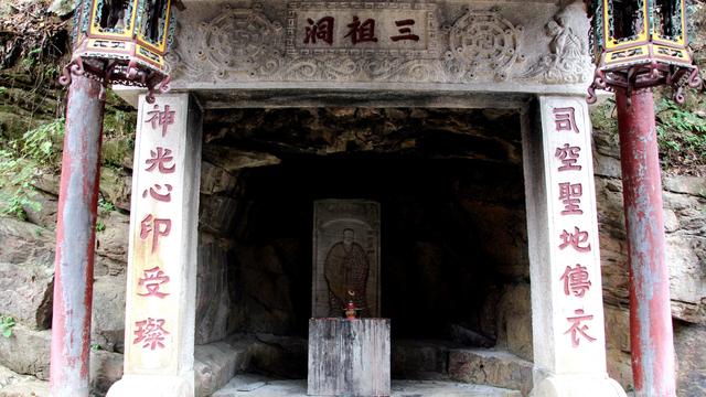 安徽這座寺廟，里面有塊“三絕碑”，是李白、吳道子、顏真卿作品