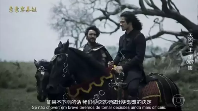 《天佑吾王》不过是资源之争 大自然不需要人类 人类需要大自然