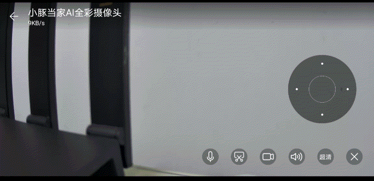 我的看家好助手，小豚当家AI全彩摄像头使用体验