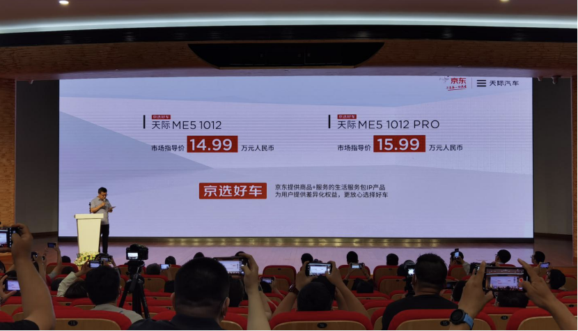 皇冠陆放预售价28万起，奔驰S级或将缩水为2.5T发动机