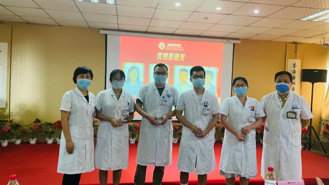 “百年华诞同筑梦,医者担当践初心”——我们是中国医师
