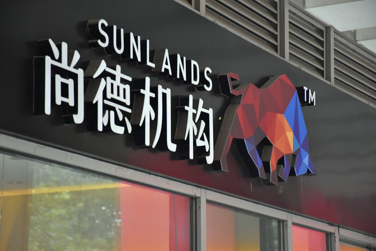 交钱易，退费难，尚德让他们背上了4万元教育贷