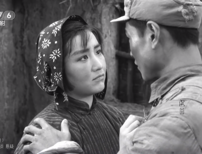 电影《闪闪的红星》故事，原型有许世友儿子，