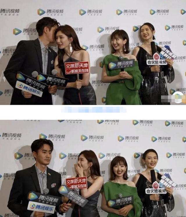 江疏影和杨玏恋爱了？两人旁若无人说悄悄话，