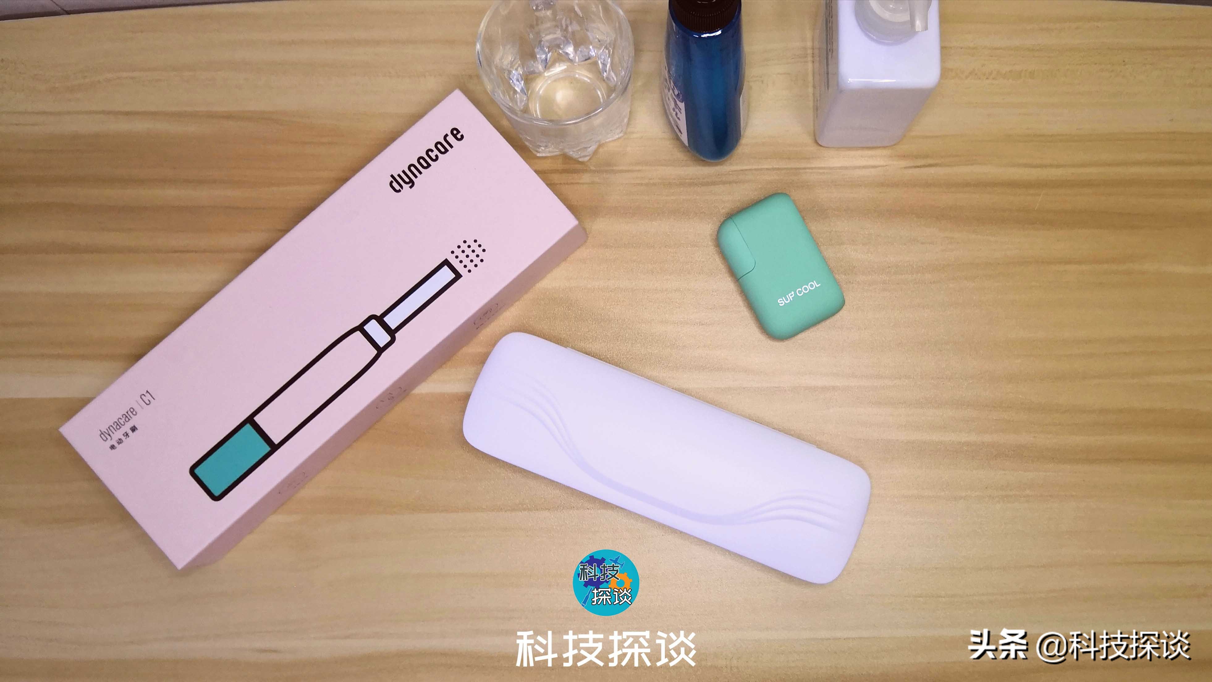 IPX7防水5档位炫彩电动牙刷，dynacareC1体验