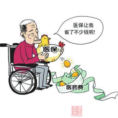 蚂蚁社保：在北京交社保有这么多好处？这些福利，你领取了么？