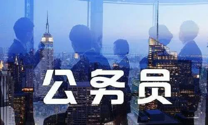 手握14.7亿的北大基金经理辞职了，只因为考上了公务员