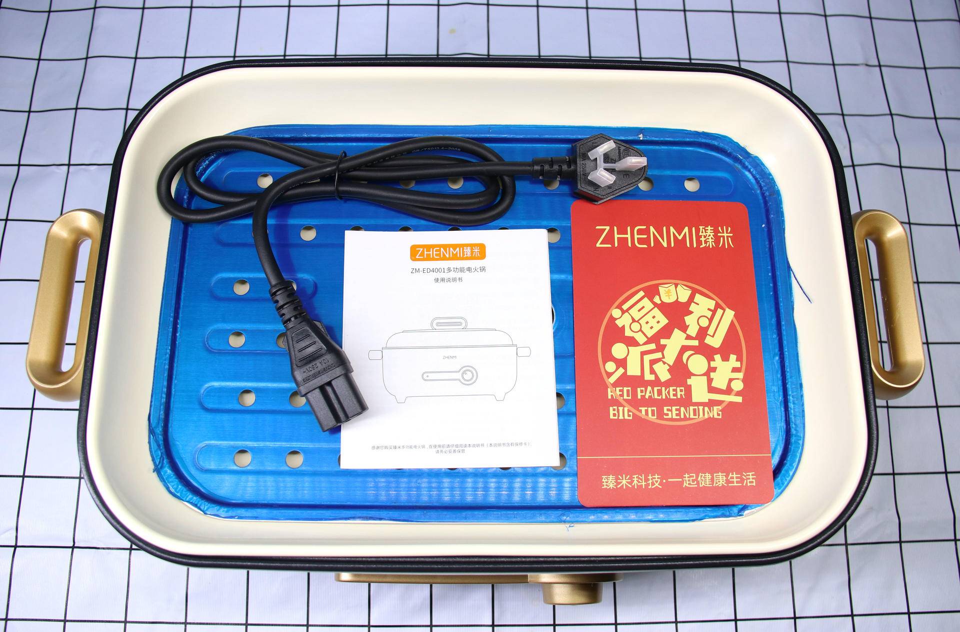 用一顿美食，守护美好的相遇，臻米多功能料理锅