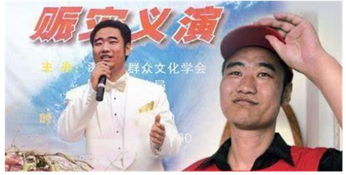 丛飞：一生救助183个贫困儿，和妻子双双早逝，留下年仅5岁的女儿