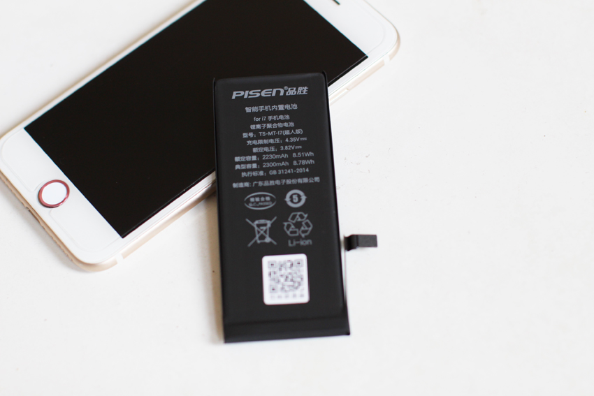 给iphone7换块新电池,扶我起来再战三年