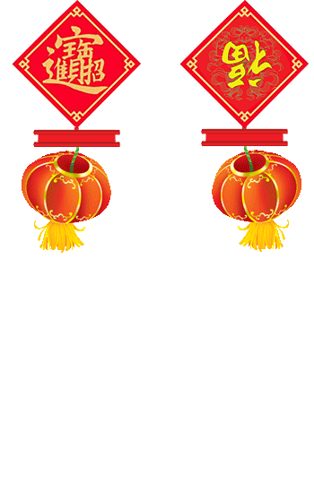 正月十五|2021牛年正月十五元宵节祝福短信，牛年元宵节问候表情图片