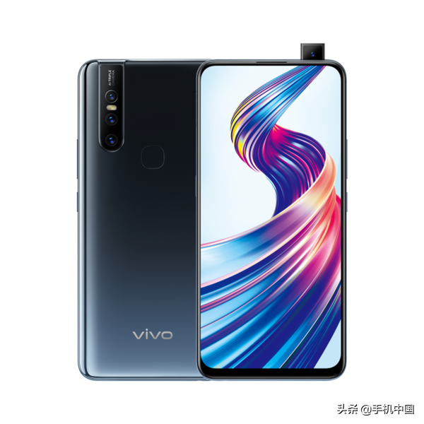 vivo S1最大狂降300元 6.53吋屏/升降机构设计方案/1798元起