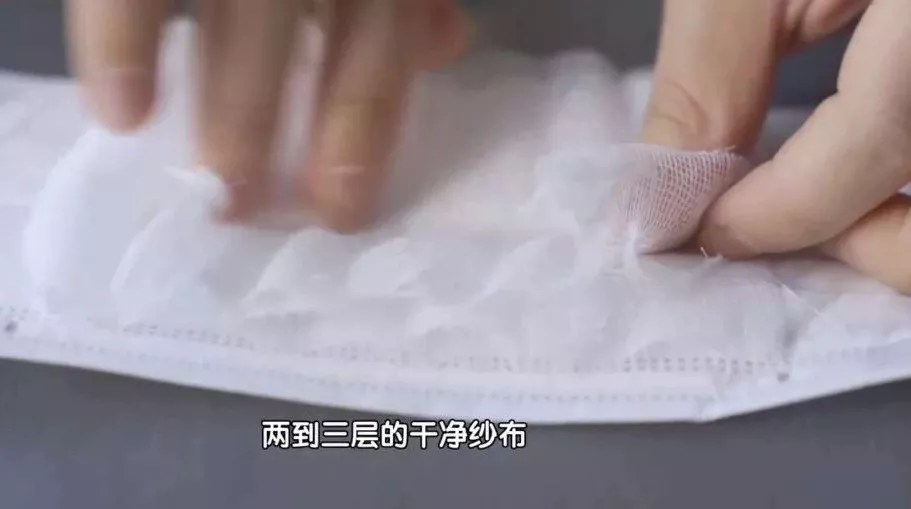 这些&ldquo;危险区域&rdquo;少接触！外出怎样防病毒？24小时防护指南收藏