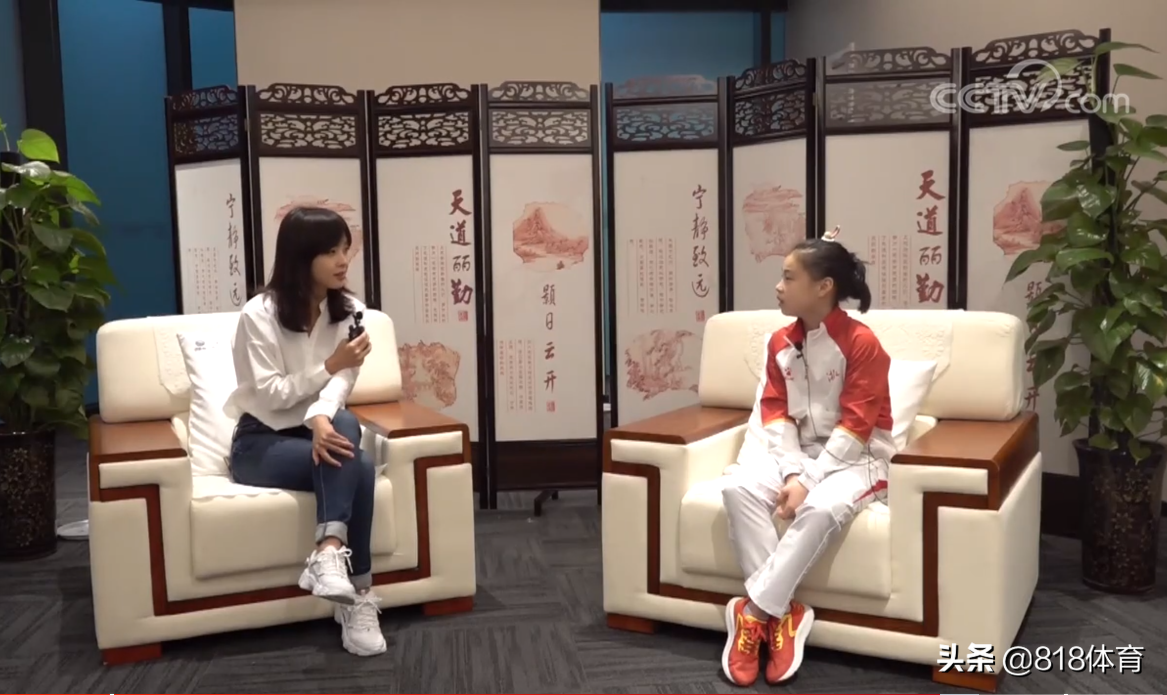 管晨辰谈合影全红婵：之前只在食堂见过 那天偶遇我说全红婵拍个照