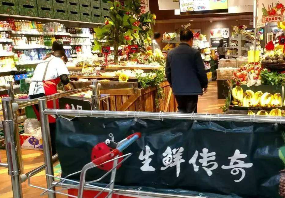 小鲜店顺利试航，生鲜传奇王卫“变法”