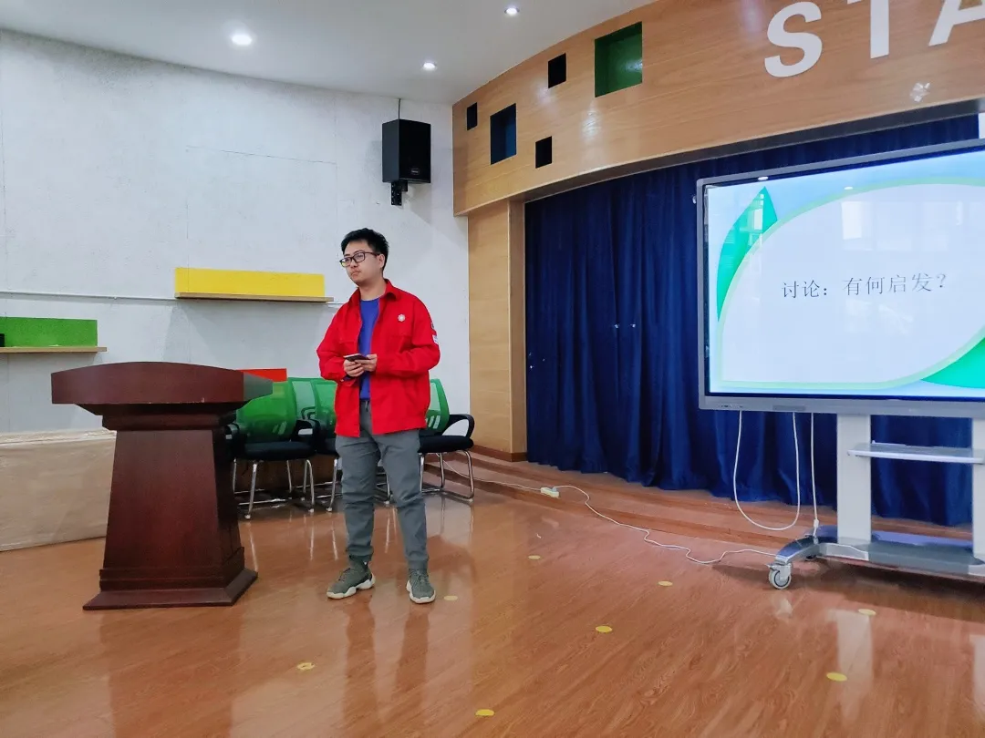 遇见美好,从心出发——天府新区华阳幼儿园南区家长会