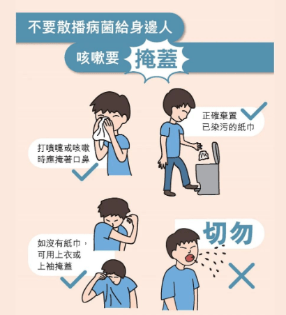 打了两针疫苗的速看，大好消息！德尔塔病毒或迎特效药