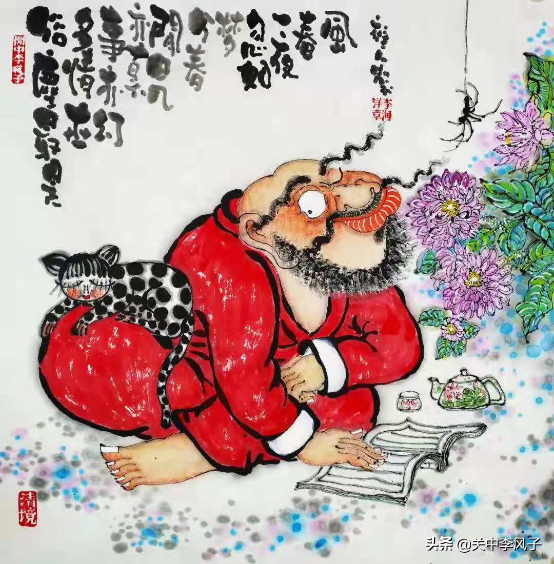 一壶江山煮春秋，半盏清欢品闲愁