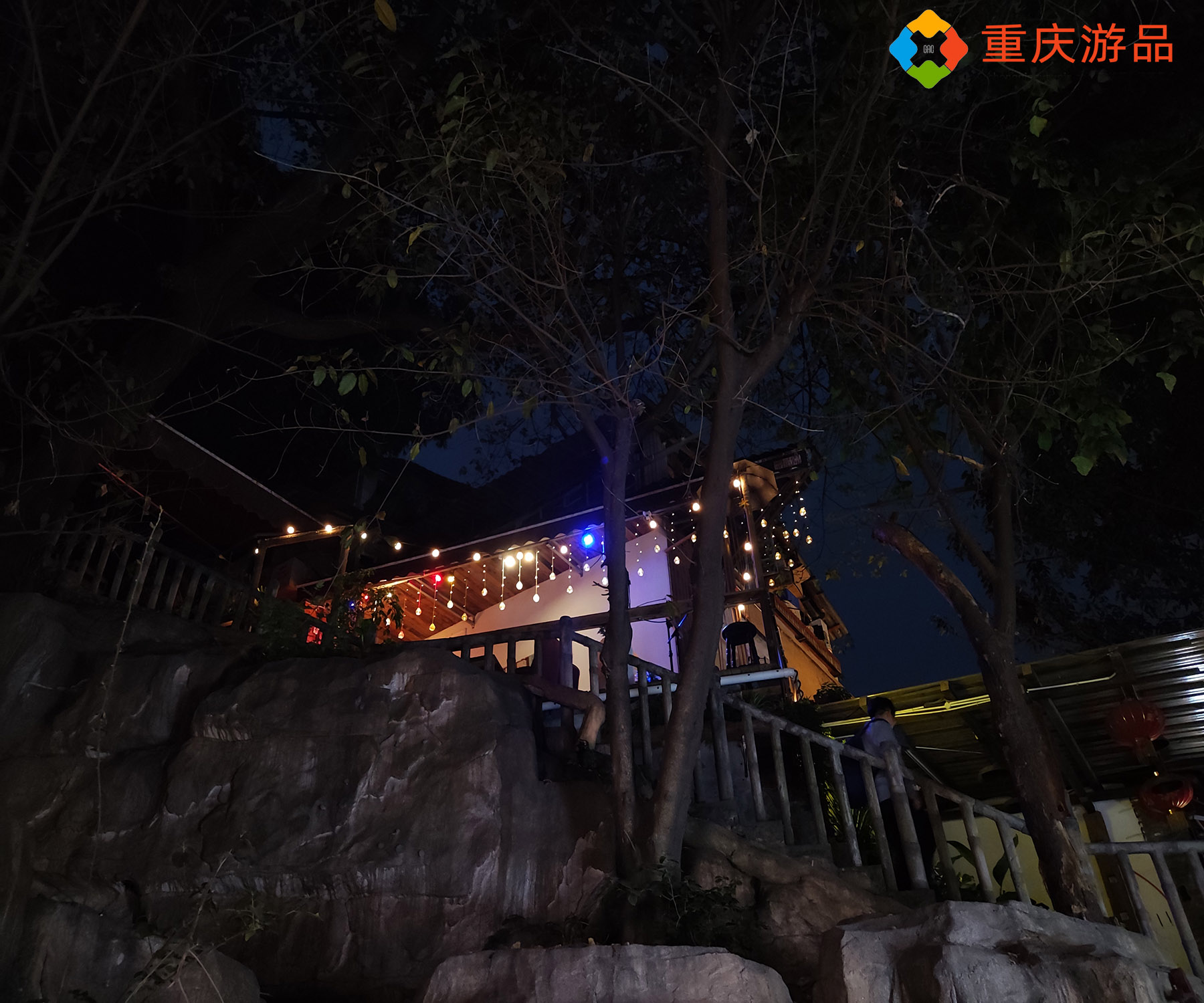 重庆旅游攻略：被商业化的磁器口，傍晚比白天玩得还舒适？