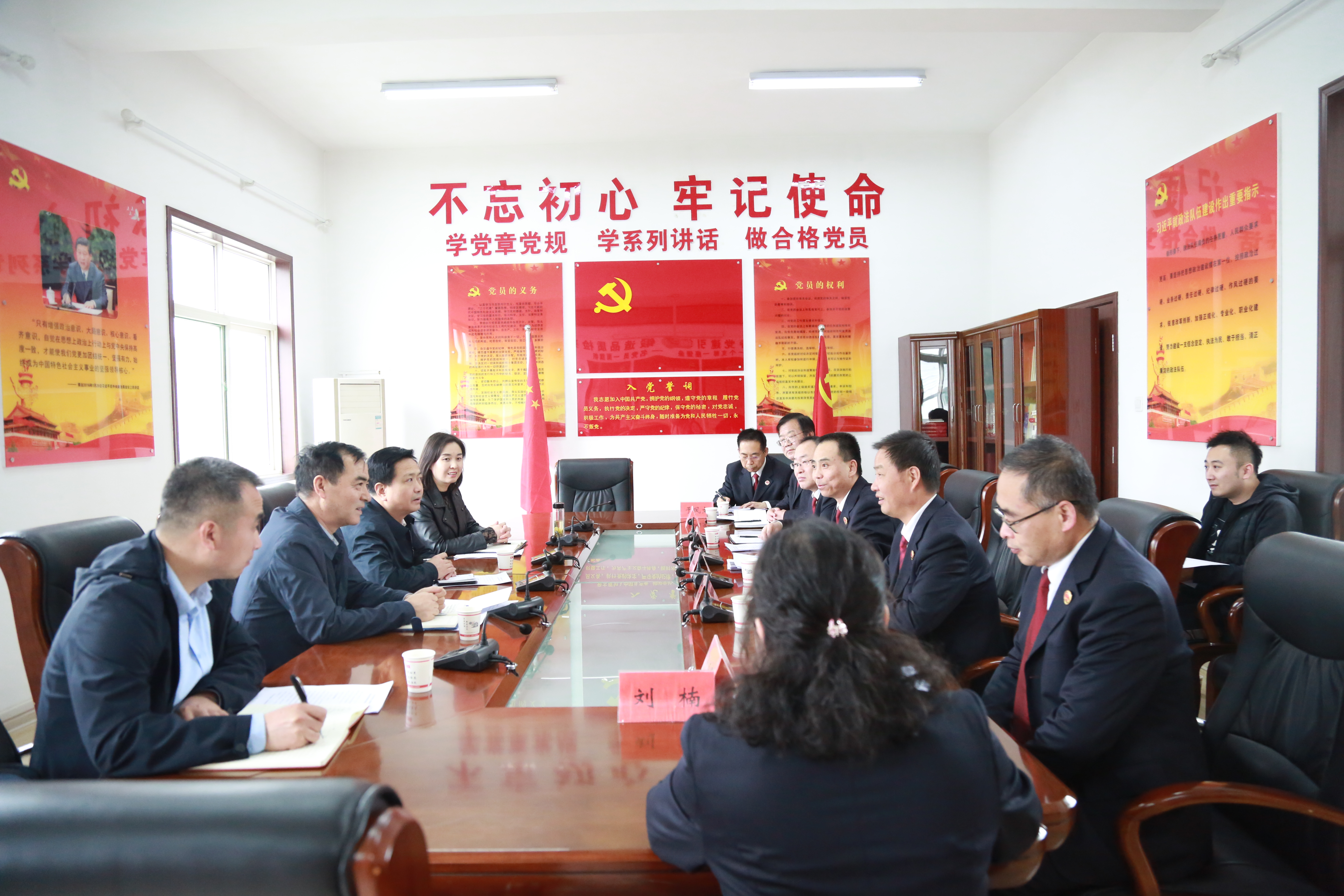 陕西省政法队伍教育整顿第一指导组检察院现场指导专班对高陵检察院进行督导检查