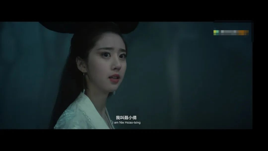 《倩女幽魂人间情》番外：若不能人妖殊途，那就妖妖同途