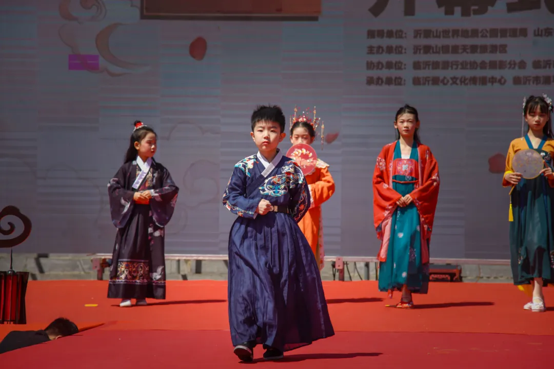 洛裳华服·新秀大赛圆满举行，临沂天蒙山国风嘉年华盛大开启