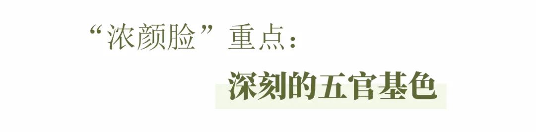 Are you thick are colour department or Dan Yan? Search was opposite you also can become advanced