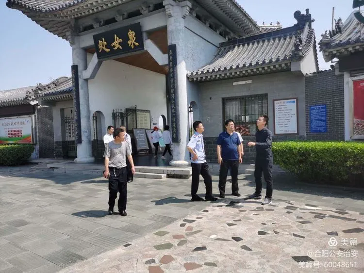 省厅督导组来合检查景区旅游安全工作（图）