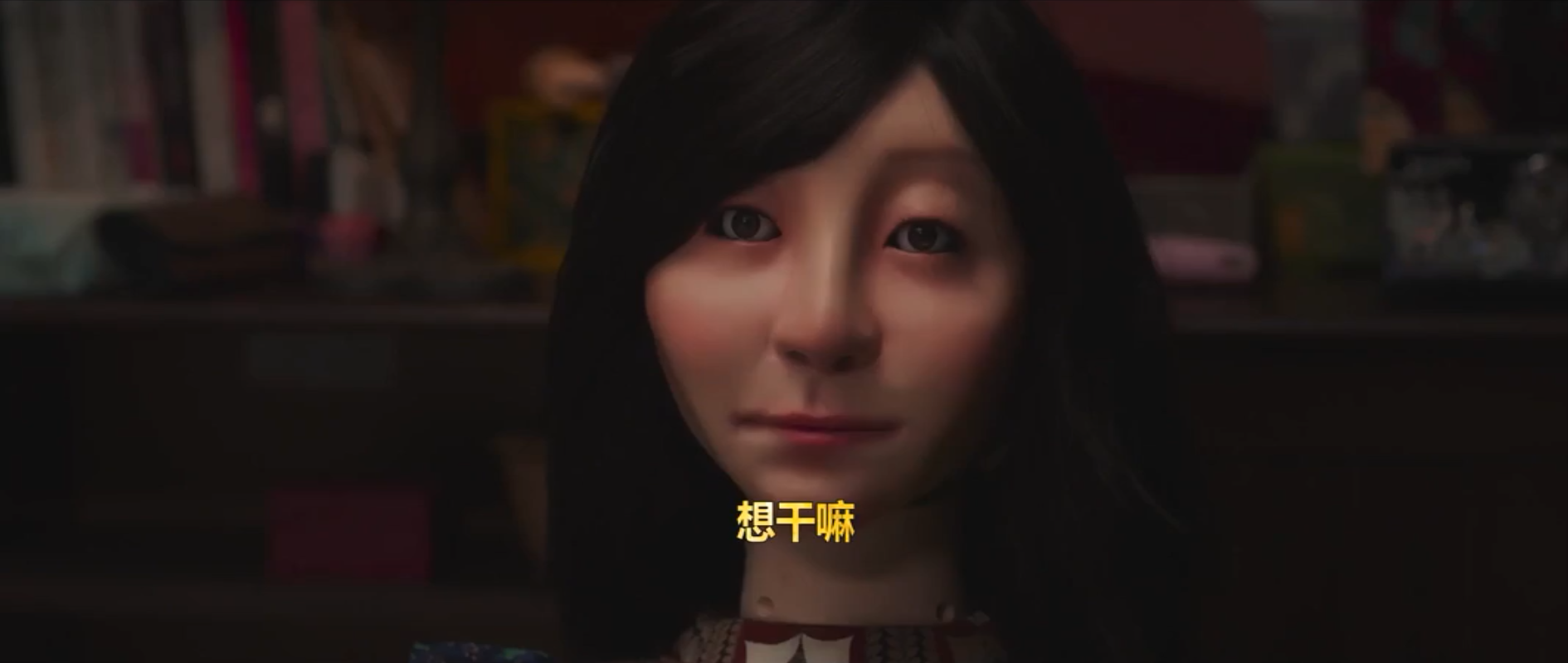 韩国电影怪奇宅剧情介绍 全程高能 吓到你三伏天不用开空调 后脊梁发凉那种 影评网