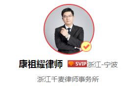 公司股东中，控股股东减持的原因有哪些方面？