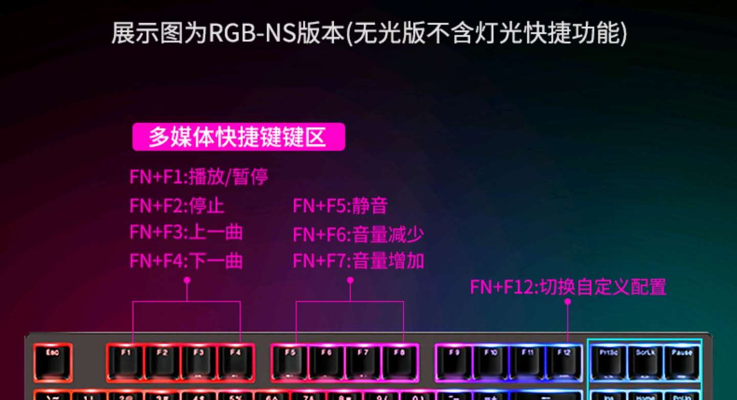 入门级别机械键盘舍它其谁啊？--杜伽k320使用体验简评
