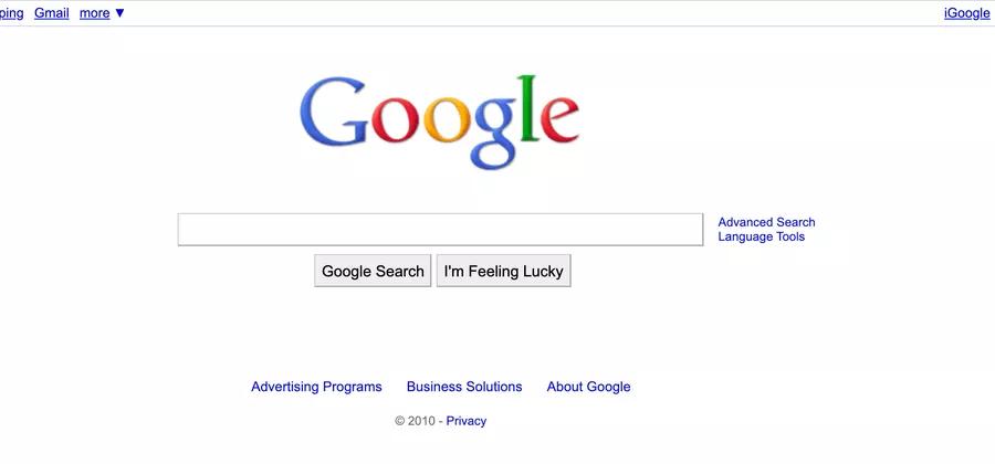 古代互联网的使用体验是什么样的？