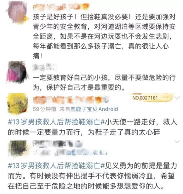 刘诗诗一句话问马雅舒“你是怎么养孩子的？”