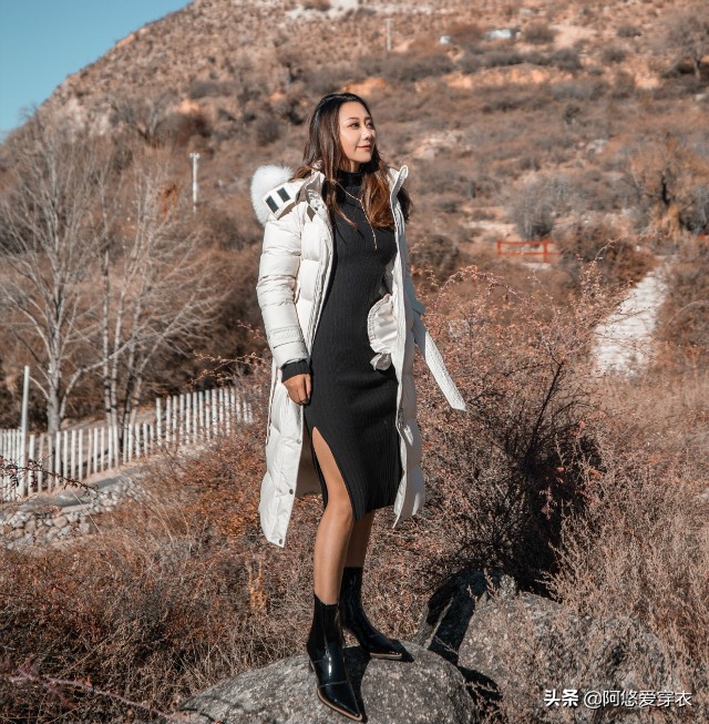 More advanced than coats, and warmer than down jackets. The "long