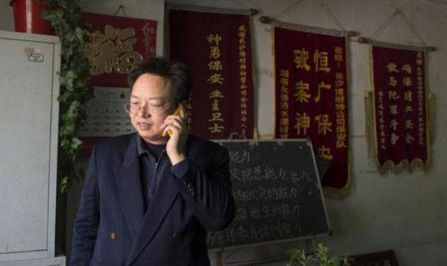 1991年的长沙高考状元郎，清华毕业回家当保安，