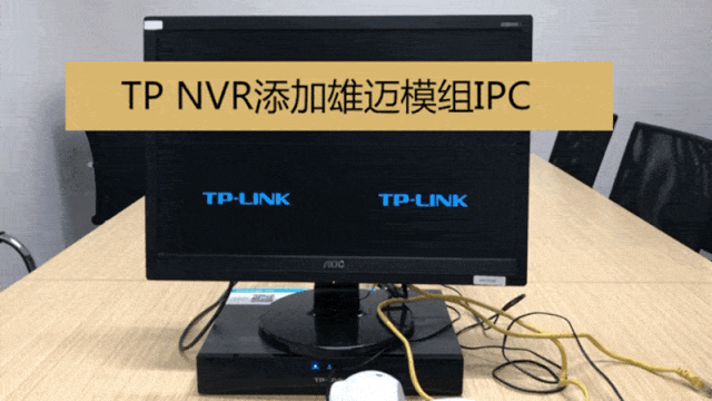 视频监控系统中强大的录像机，兼容不同品牌，看看有哪些监控厂家