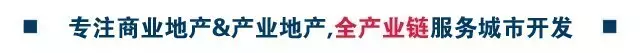 2021引进这些新锐品牌,购物中心提升客流妥妥的