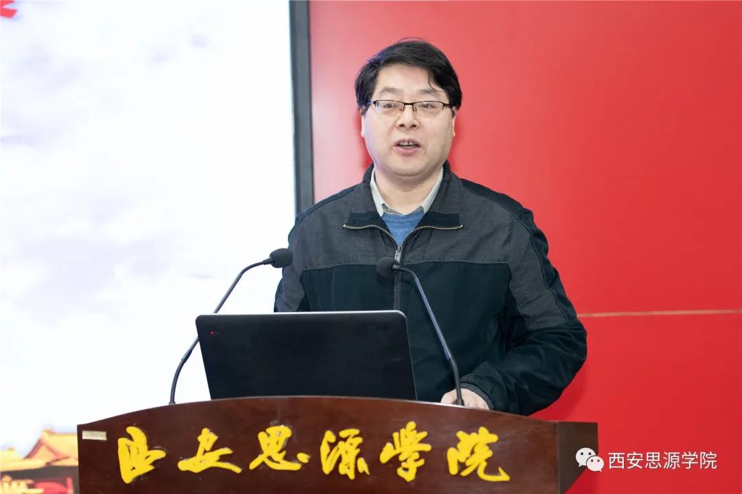 ��������ʡ����ѧ����ⳡ���飬���Ϊ������ʮ���塱�����ǻ�